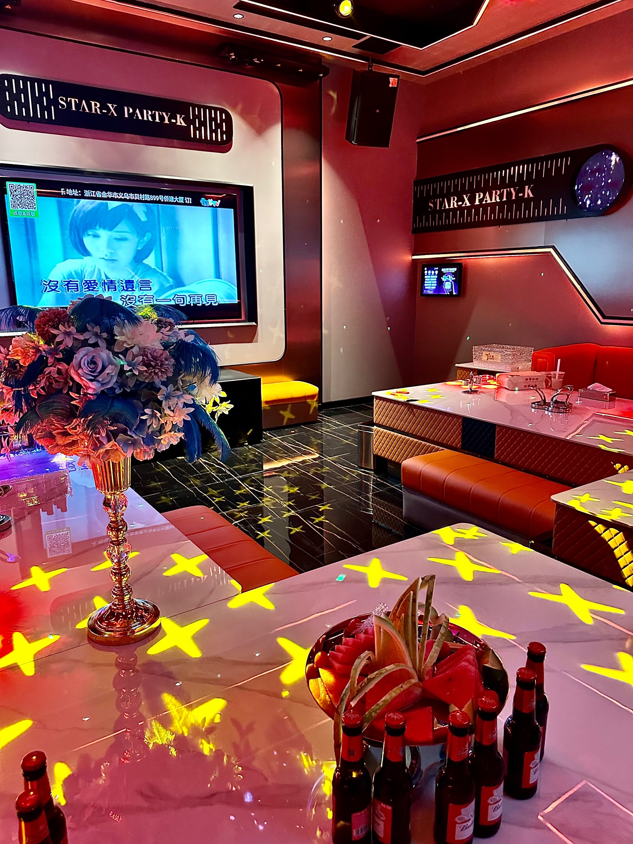 七台河商务KTV预订-茄子河区ktv预定